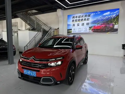 Citroën 天逸 C5 AIRCROSS 2017