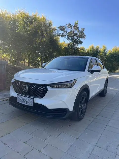Honda XR-V 2023