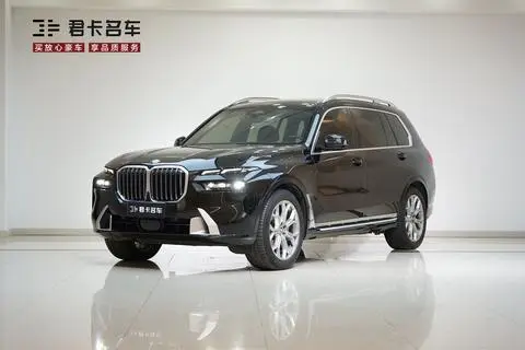 BMW X7 2023