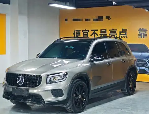 Mercedes-Benz GLB 2020