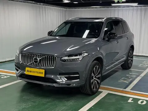 Volvo XC90 2020