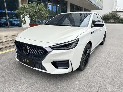MG 6 2020