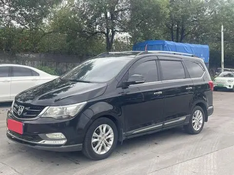 Baojun 730 2016