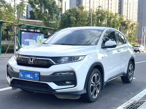 Honda XR-V 2021
