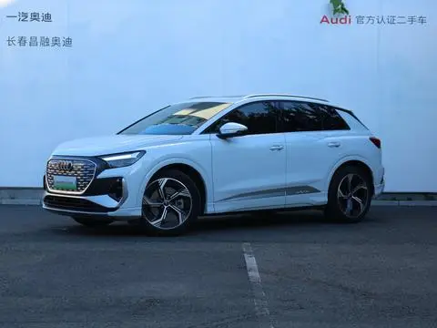 Audi Q4 e-tron 2023