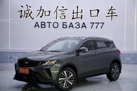 Geely 缤越 2021