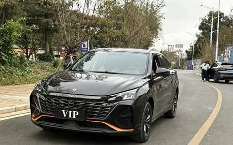 Dongfeng 奕炫 2023