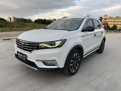 Roewe RX5 2016