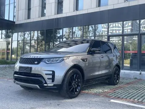 Land Rover 发现 2020