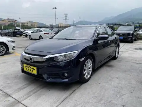 Honda Civic 2016
