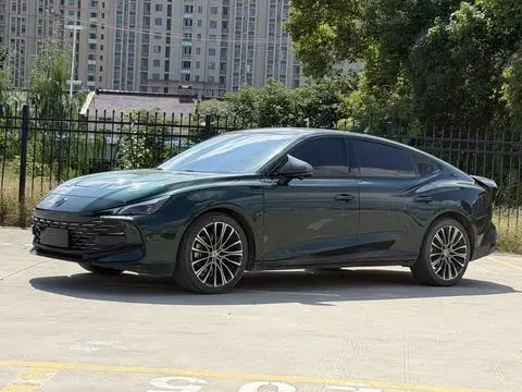MG 7 2023