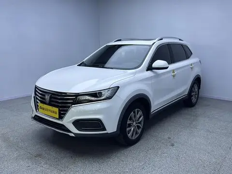Roewe RX5 2022