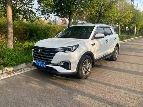 Changan CS55 PLUS 2020