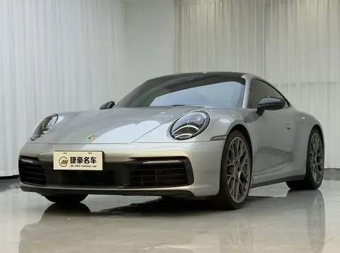 Porsche 911 2023