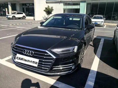 Audi A8 2021