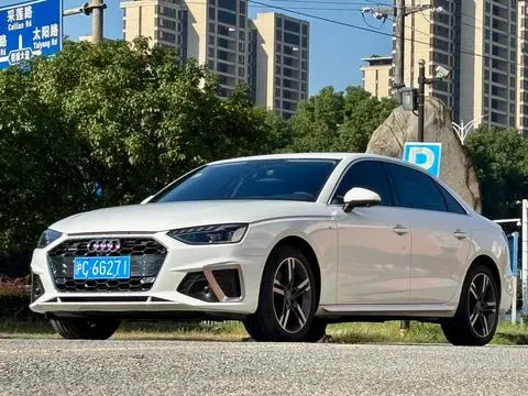 Audi A4L 2020