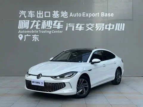 Volkswagen Lamando 2024
