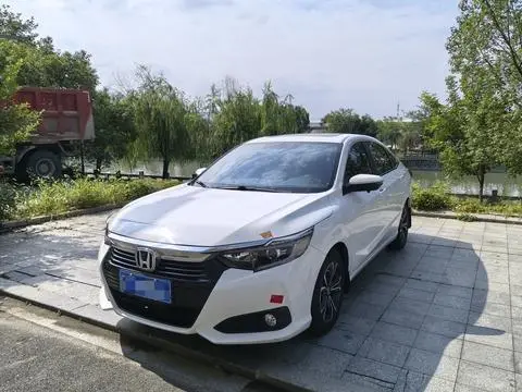Honda Crider 2022