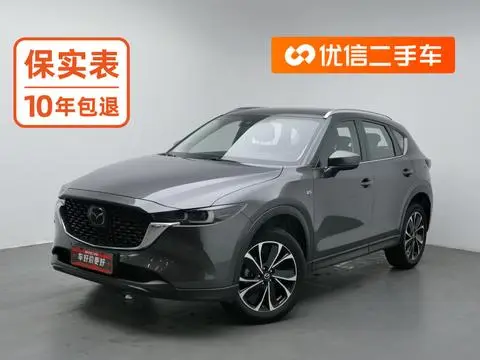 Mazda CX-5 2022