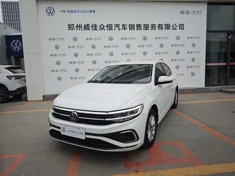 Volkswagen Bora 2024
