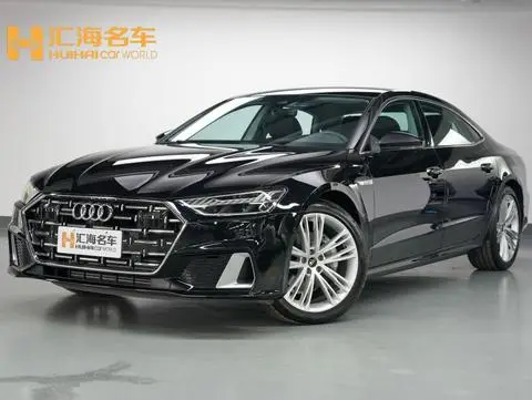 Audi A7L 2024