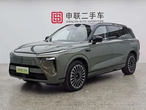 Wey Lanshan 2026