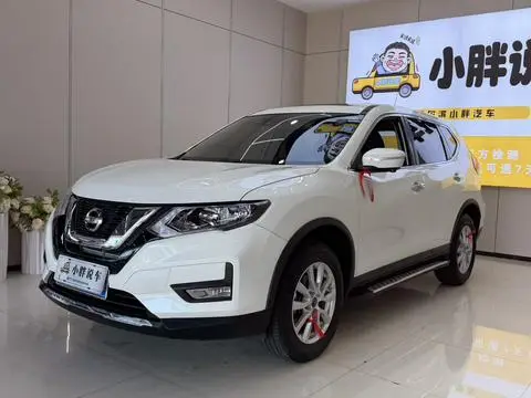 Nissan 奇骏 2019