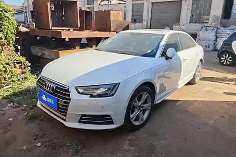 Audi A4L 2018