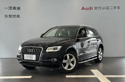 Audi Q5 2017