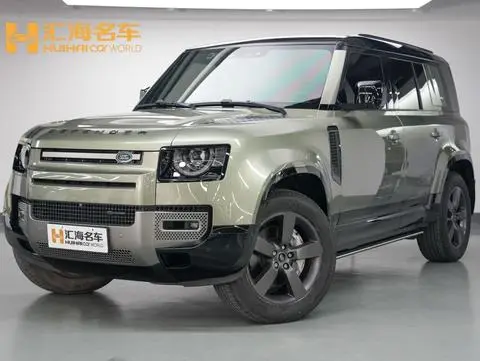 Land Rover 卫士 2023