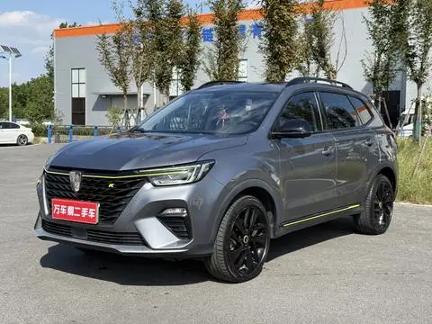 Roewe ERX5 2020