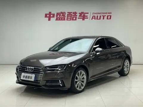 Audi A4L 2018