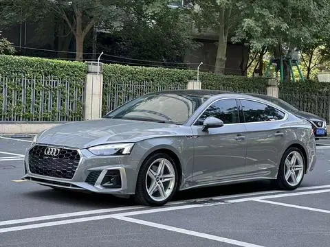 Audi A5 2021