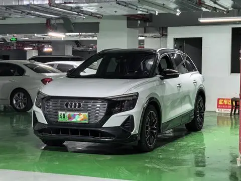 Audi Q5 e-tron 2022