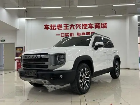 Haval Dargo 2024