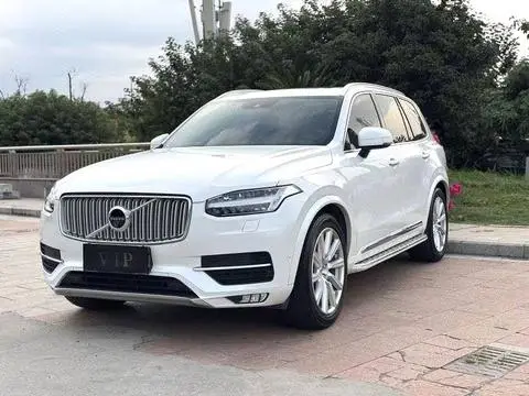 Volvo XC90 2018