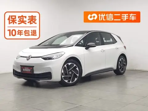 Volkswagen ID.3 2024