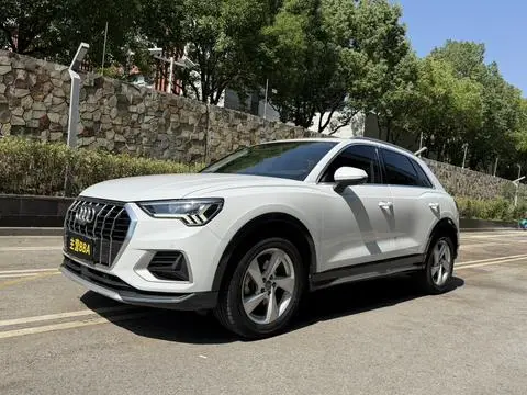 Audi Q3 2020