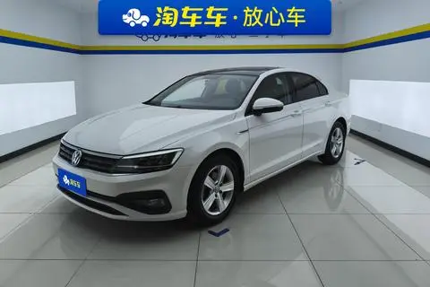 Volkswagen Lamando 2021
