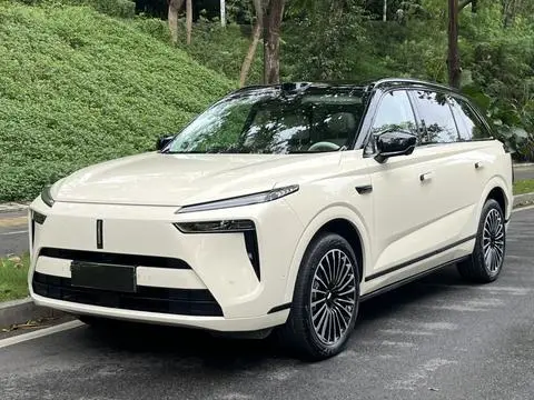 Wey Lanshan 2026