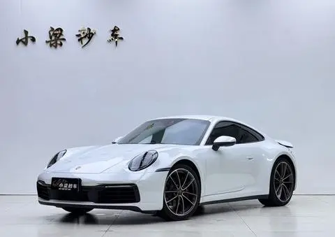 Porsche 911 2020