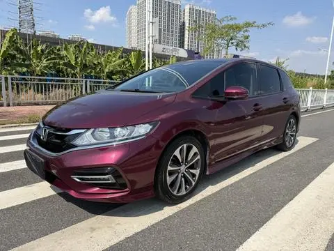 Honda Jade 2017