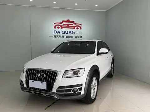 Audi Q5 2017