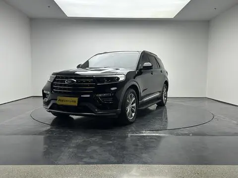 Ford 探险者 2020
