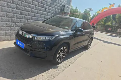 Honda 冠道 2017