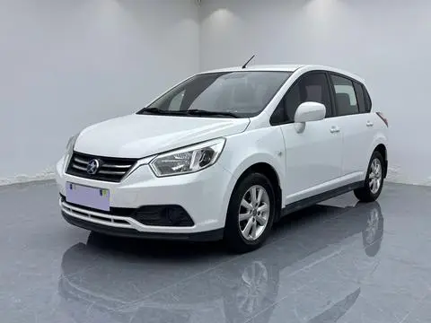 Venucia R50 2013