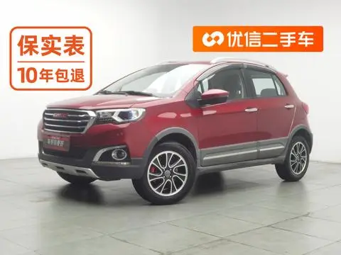 Haval H1 2015