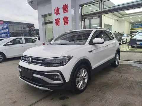 Volkswagen 途铠 2019
