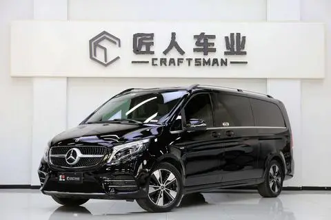 Mercedes-Benz V-Class 2020