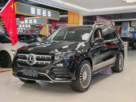 Mercedes-Benz GLS 2020